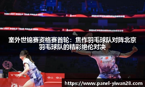 亿万28官方网站