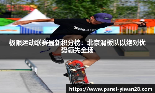 亿万28官方网站