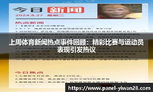 亿万28注册登录